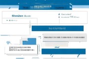 2017深圳技能补贴申请指南，政策解读、条件流程与注意事项