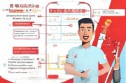 京东内部优惠券领取指南，你必须知道的流程与注意事项