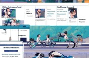 上海网约车申请流程详解，从准备到上路全攻略