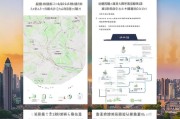 嵊州安家补贴申请全攻略，政策解读、申请条件与流程详解