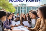 大学路费补贴申请理由，为求学之路减负，助青春梦想启航