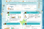 深圳职业培训补贴申请全攻略，条件、流程、材料、注意事项详解