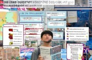 探索日本研究生留学之路，申请条件与流程全解析