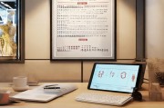 苏州住房补贴申请条件全攻略， eligibility criteria, 申请流程与注意事项
