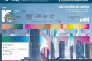 深度解析，深圳人才补贴申请年限规定与政策新风向