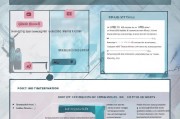 中级经济师证书补贴申请指南，政策解读、条件与流程