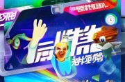 迅雷会员1天体验卡，轻松开启超值体验，快来领取吧！