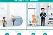 离职申请流程，从决定到离别的清晰指南