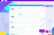 轻松上手，支付宝小程序申请全流程指南