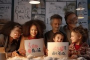 廉租住房补贴申请书，书写希望，安居筑梦