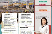 中山市展会补贴申请全攻略，政策解读、流程指南与注意事项