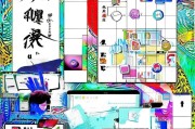 小红书获客全攻略，从0到1打造个人品牌流量池