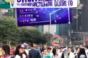 重庆商家获客指南，如何在竞争激烈的市场中精准获客？