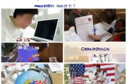 美国研究生申请全攻略，从准备到录取的每一步