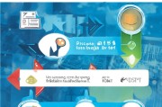 补贴申请，你的政策红利指南，从资格到到账全攻略