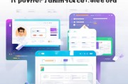 驾驶证与信用卡申请的便捷流程指南