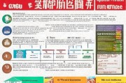 湖北补贴申请全攻略，政策解读、流程指南与实用建议