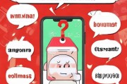 微信红包不领取怎么看金额？这些常见的问题你都了解吗？