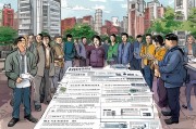 天津房屋补贴申请条件详解，政策解读、 eligibility与申请指南