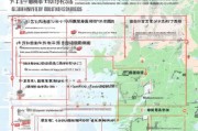 2024安徽购车补贴申请全流程指南，条件、材料、步骤详解