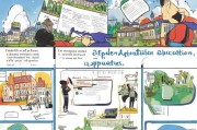 法国本科留学申请全攻略，从梦想启航到校园融入