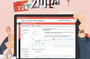 2024最全实操指南，油费补贴怎么申请？手把手教你搞定报销与政策申领