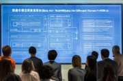 杭州住房补贴申请条件全面解析，政策要点、 eligibility与申请流程