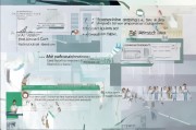 职业技能提升补贴申请条件全解析，哪些人能申？如何申？